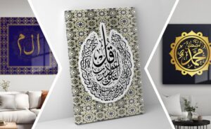 Hat Sanatı Tablolar