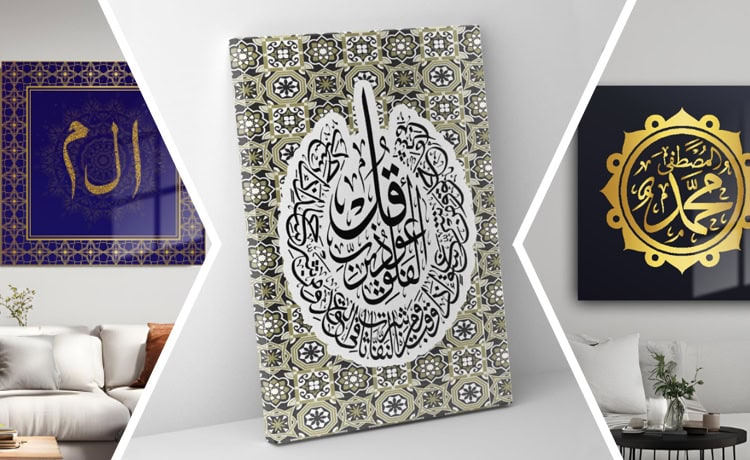 Hat Sanatı Tablolar