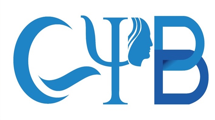 Bakırköy Cyb Psikolojik Danışmanlık Merkezi: Kaygı Bozukluklarıyla Başa Çıkma